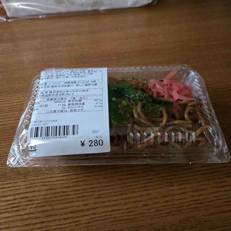 ソース焼きそば(道の駅どまんなか たぬま )