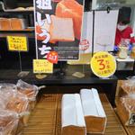 狙いうち【生食パン】