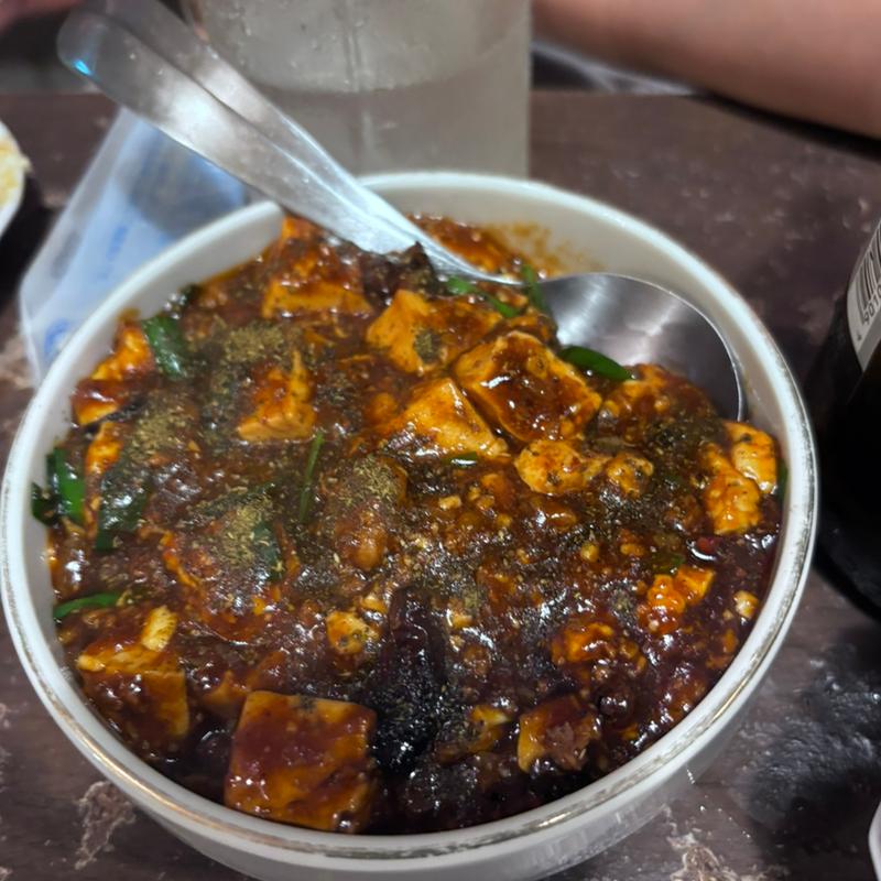 麻婆豆腐(鳩五五酒場)