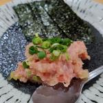 ネギトロ