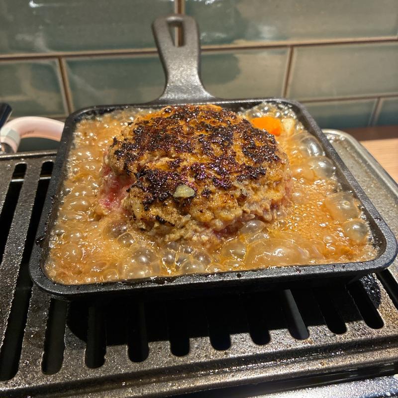 黒毛和牛ハンバーグ(焼肉こじま 離れ 大阪池田)