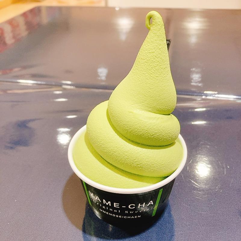 八女抹茶ソフト(そごう広島店)