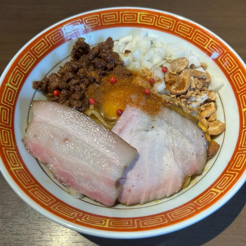 放牧たまごのハバネロカレーまぜそば(晴耕雨読)