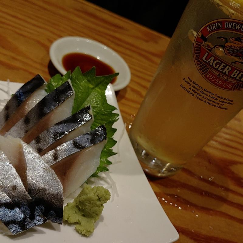 しめ鯖(もつ焼き小江戸)