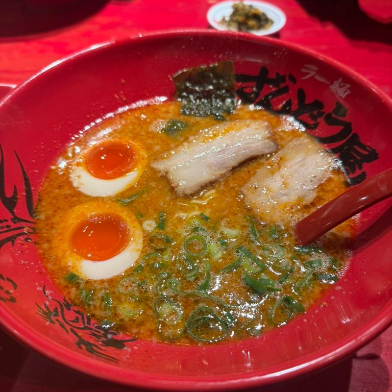 (ラー麺ずんどう屋 総本店)