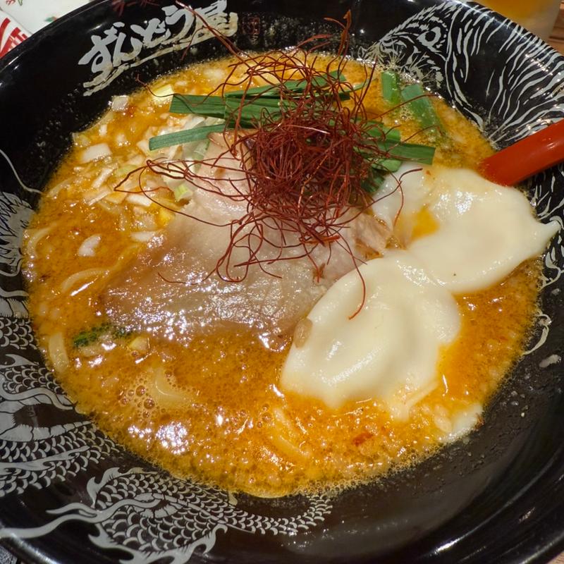 (ラー麺ずんどう屋 八熊通)