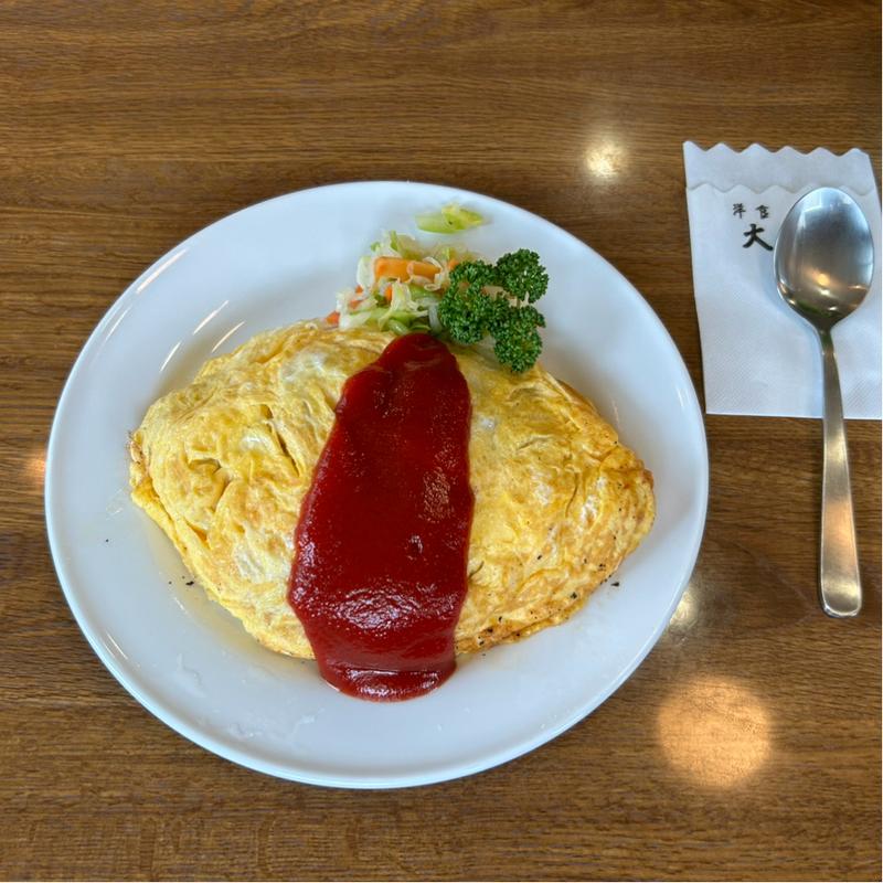 オムライス(大盛り)(洋食 大かわ （オオカワ）)