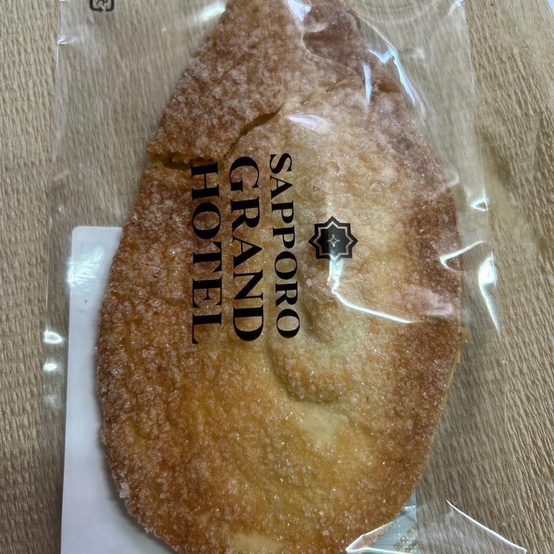 リーフパイ(ザ・ベーカリー＆ペイストリー)