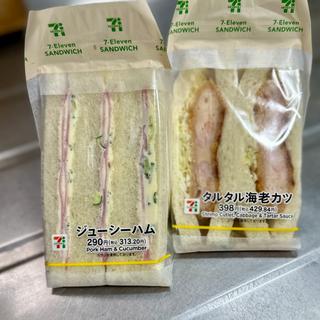 ジューシーハム＆タルタル海老カツ