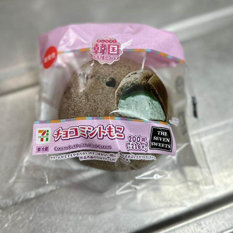 チョコミントもこ(セブン-イレブン 墨田八広４丁目店)