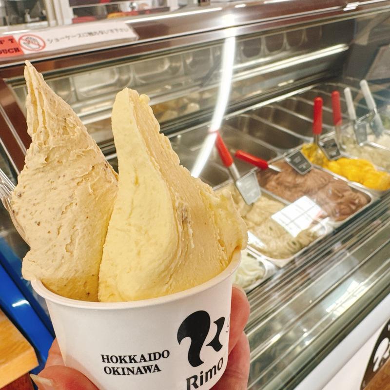 wピスタチオとコーンラムレーズン(リスの森 )