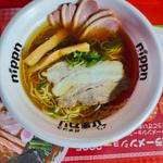 上州地鶏の極上醤油らーめん(らーめんダイニング 庵 )