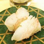 炙り赤魚(平禄寿司 横浜中伊勢佐木町店)