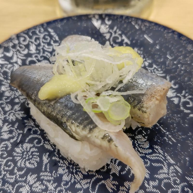 金華トロいわし(平禄寿司 横浜中伊勢佐木町店)