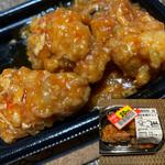 鶏の本格チリソース