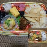 炊込みご飯弁当(筍)