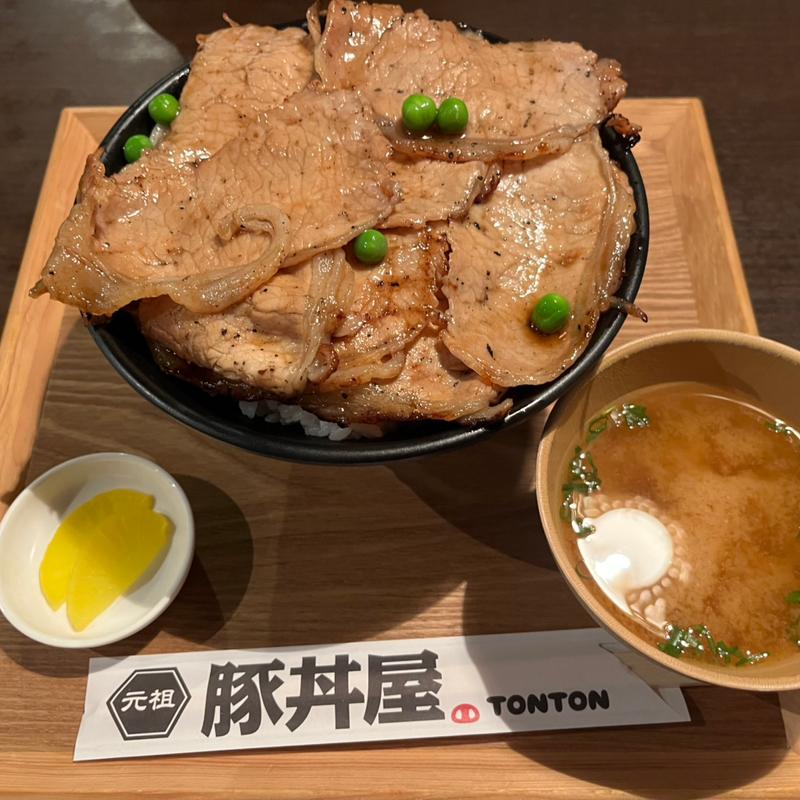 元祖豚ロース丼　メガ盛(元祖豚丼屋 TONTON 八乙女店)