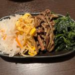 ナムル盛合せ