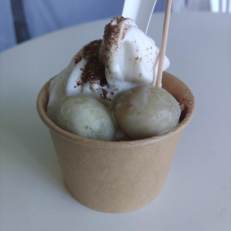 まめぶソフト(北山崎レストハウス )