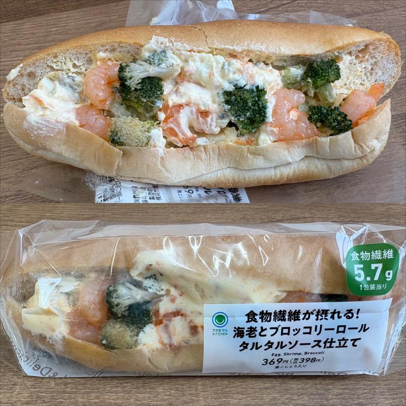 海老とブロッコリーロール(ファミリーマート 南万騎が原／Ｓ店)