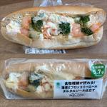 海老とブロッコリーロール