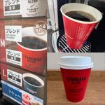 ブレンドコーヒー・M