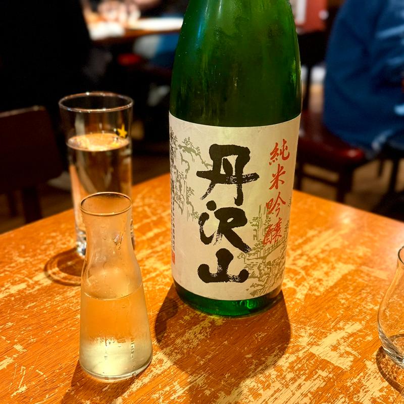 丹沢山(和光 日本酒バル まいかけ)