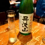 丹沢山