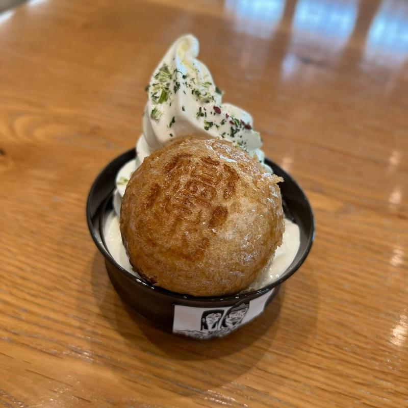 まんじゅう菜ソフト(道の駅 野沢温泉)