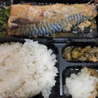 サバ味噌煮定食(炭火焼干物定食 しんぱち食堂 明治通り店)