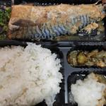 サバ味噌煮定食