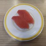 まぐろ(かっぱ寿司 河口湖インター店)