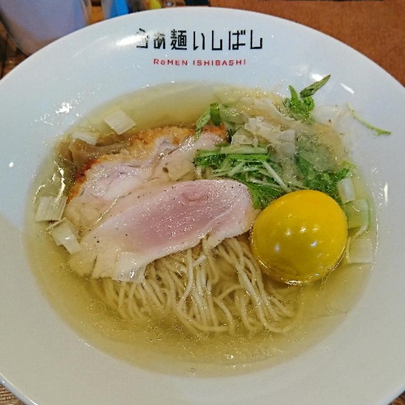 味玉塩らぁ麺(らぁ麺いしばし)