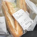 ならパン