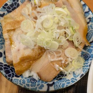 チャーシュー丼（並）