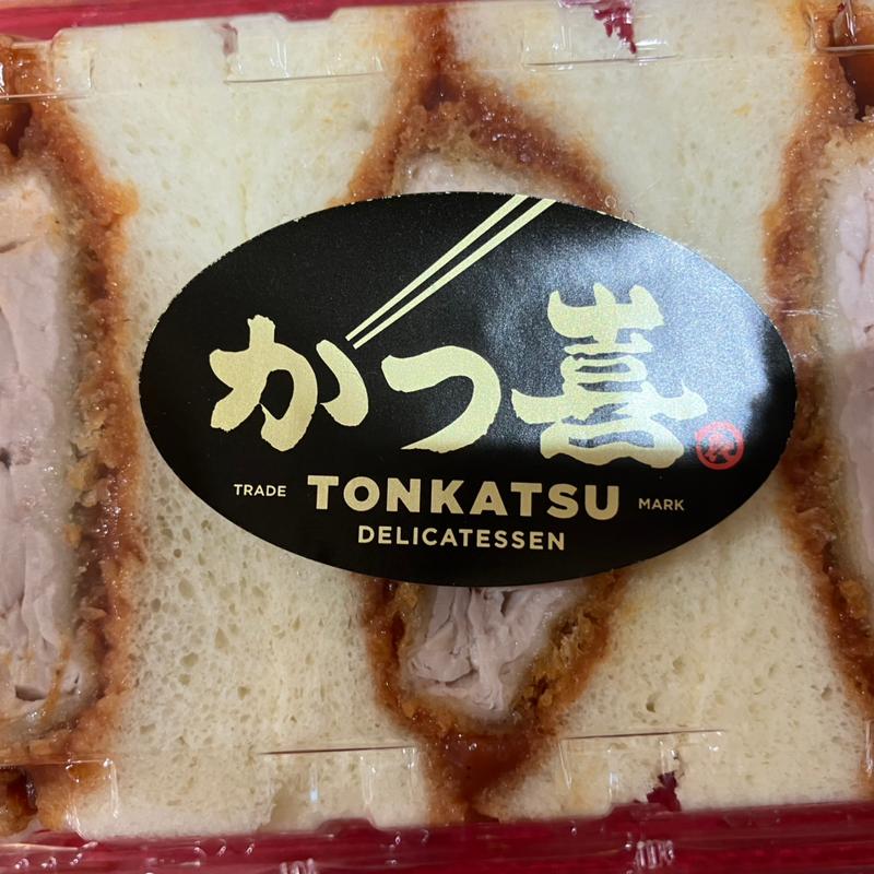 ヒレカツサンド(とんかつ かつ喜 ららぽーと和泉店)