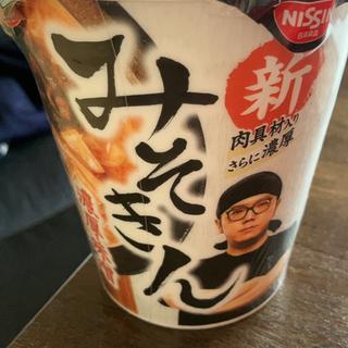 みそきん