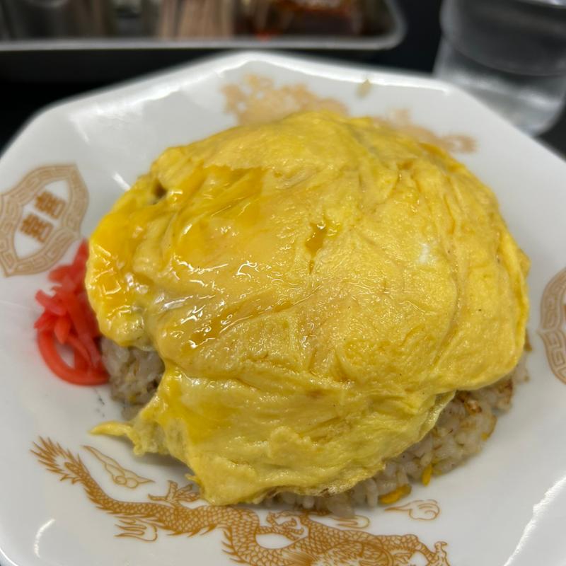 玉子チャーハン(十八番 )