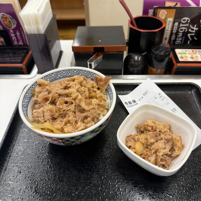 牛丼　並盛(吉野家 有楽町店 （ヨシノヤ）)