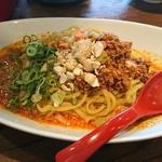 汁なし担担麺(中華dining天鳳)