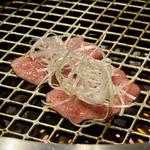 松阪牛タン(会員制焼肉あをゐ)
