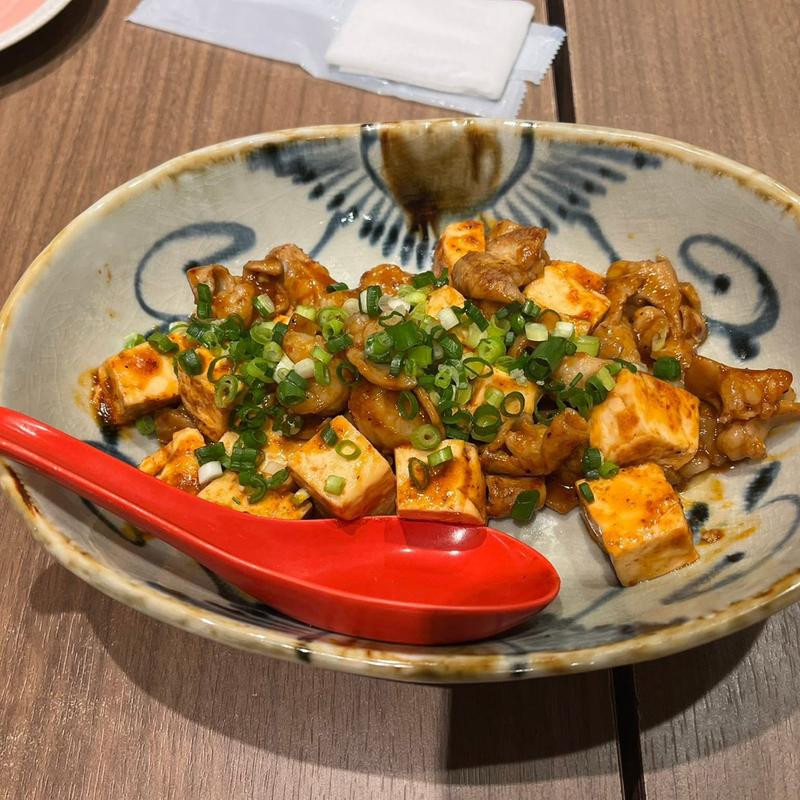 モツ麻婆豆腐(沖縄酒場じゅにまーる 横浜本店)