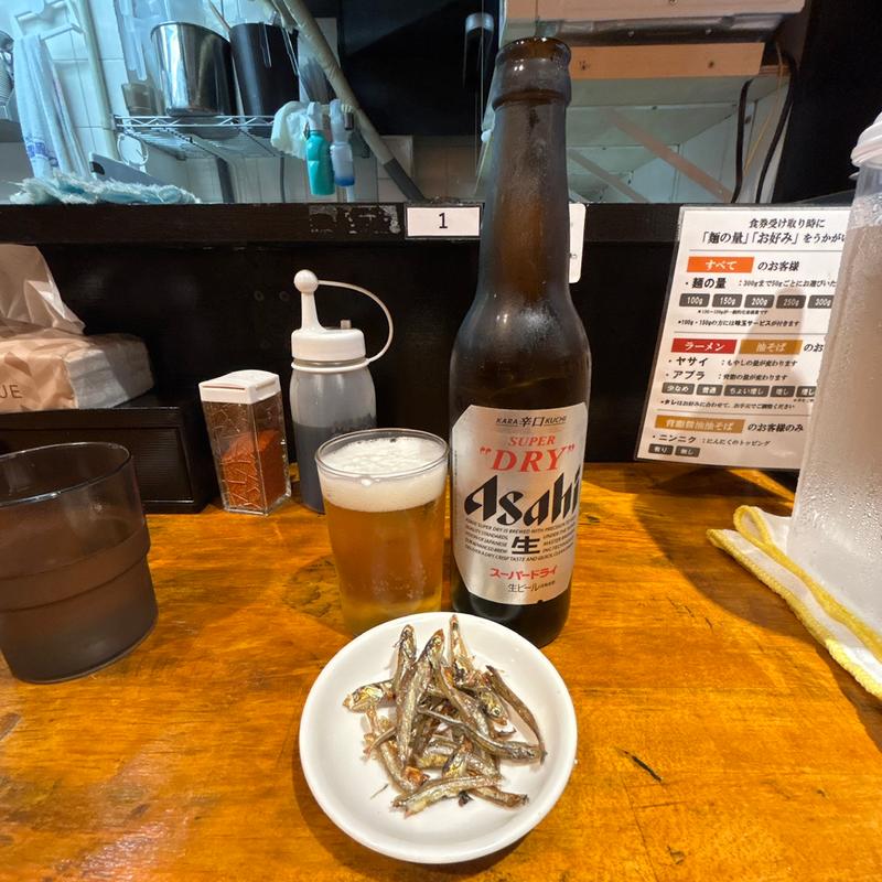 ビール(小瓶)(麺屋にぼじ)