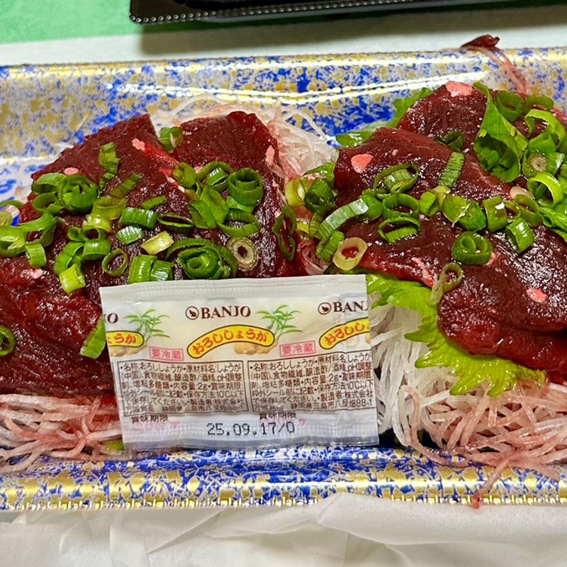 国産くじら赤肉単品造り(ベルクス 東墨田店)