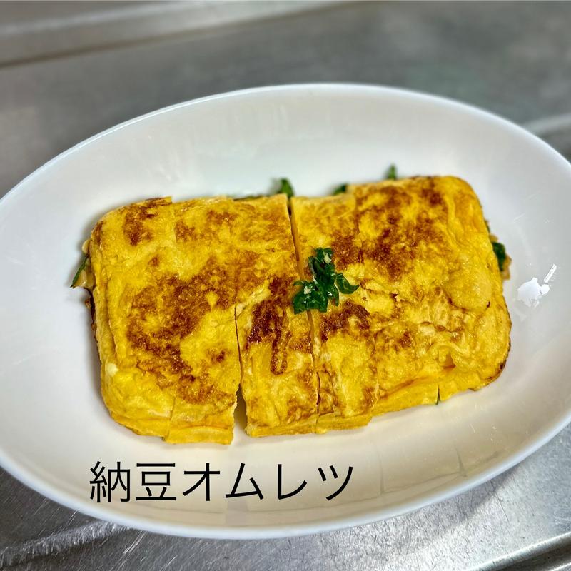 納豆オムレツ(ベルクス 東墨田店)