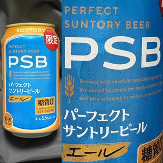 SUNTORY・PAB・エール・糖質0(相鉄ローゼン 南まきが原店)