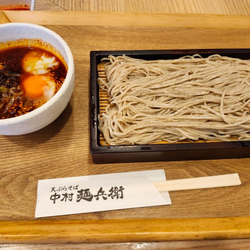 ピリ辛温玉つけそば((冷)(生そば 中村麺兵衛 沖縄県庁前店)