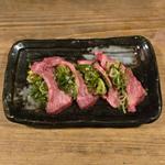 特製極上葱包みタン