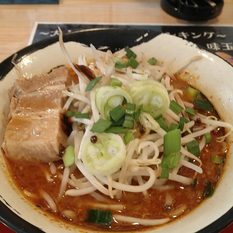 カラシビラーメン(【土浦ラーメン】麺laboタイガー&ドラゴン 土浦店)