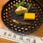 国内産天然活き伊勢海老&桜鯛のしゃぶしゃぶと旬のお刺身•天麩羅の酒宴コース